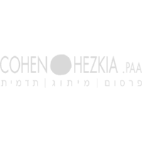 Cohen Hezkia